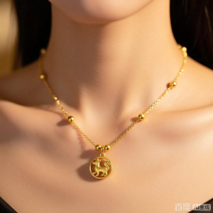 Lucky Zodiac Gold Bead Necklace